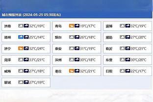 188金宝慱官网站截图2